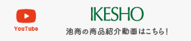 IKESHO YouTube